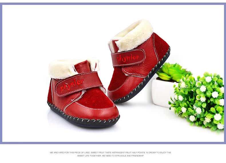 Chaussures hiver enfant en cuir PHYNIER ronde coutures en cuir pour hiver - semelle fond composite - Ref 1044138 Image 24