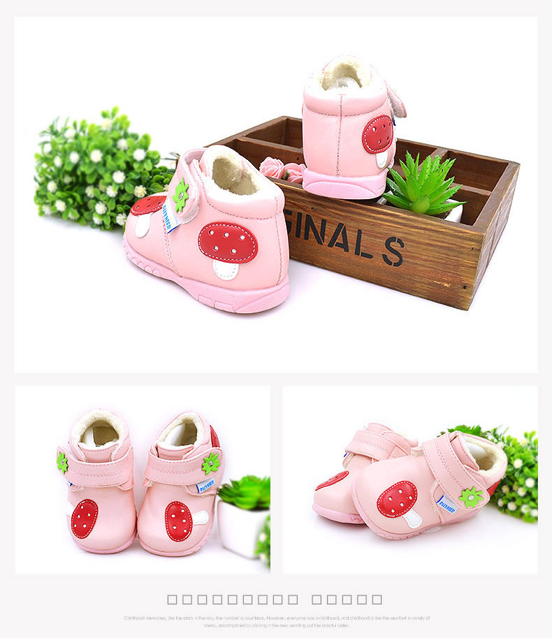 Chaussures hiver enfant en autre PHYNIER ronde totem pour hiver - semelle tendon - Ref 1043515 Image 22