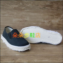 Old Beijing cloth shoes thousand-layer sole mens spring and autumn casual shoes driving shoes walking breathable spring mens shoes