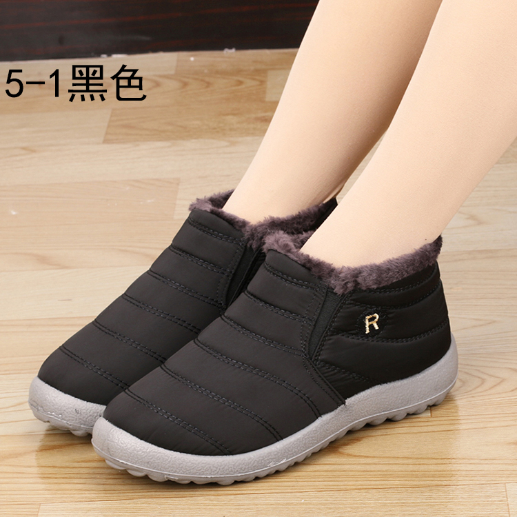 Bottes mi-saison femme en Polyurethane - Ref 3250542 Image 25