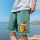 Quần soóc dùng hàng đàn ông bên ngoài mùa hè mặc hợp thời trang hip-hop loose-fitting ins bãi biển năm điểm quần thể thao hip-hop