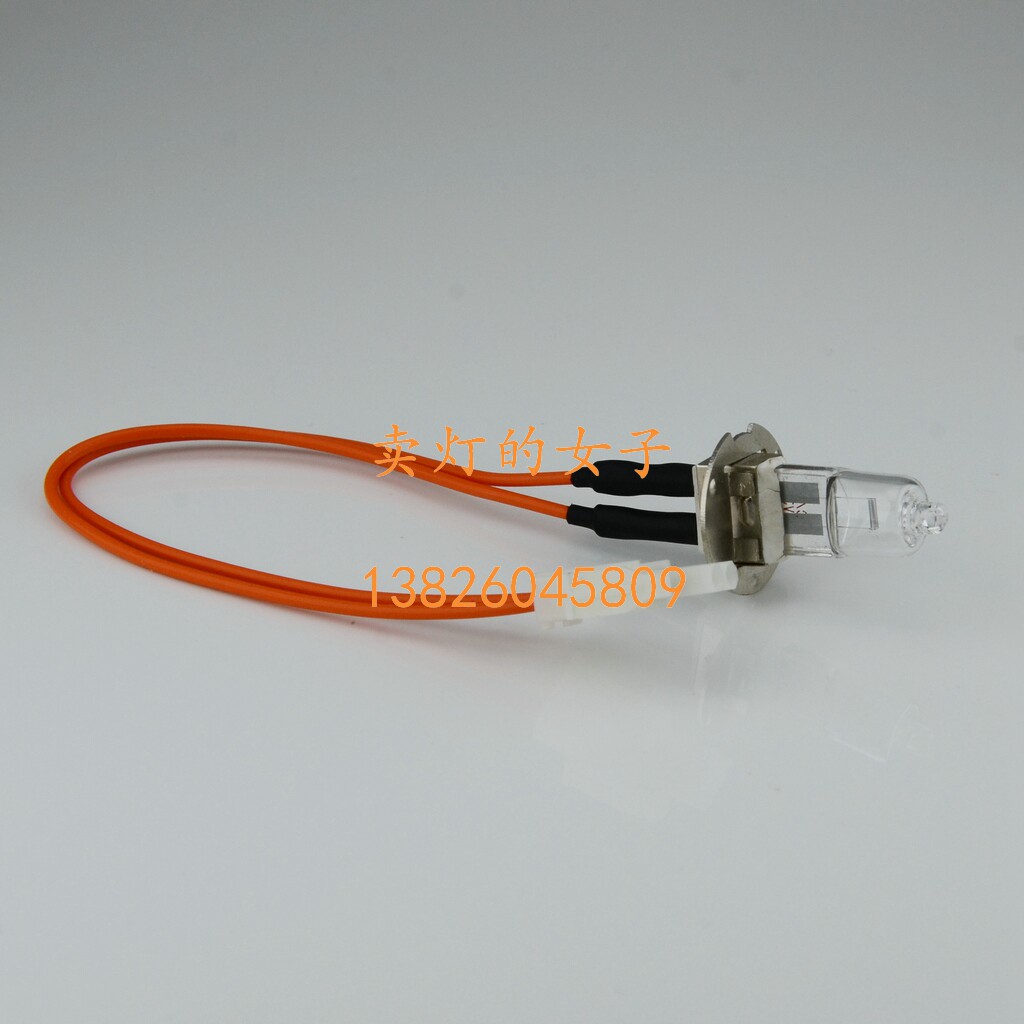 东软生化分析仪灯泡 NT-1000 NT-1000P 预校准 光源灯12V30W 钨灯