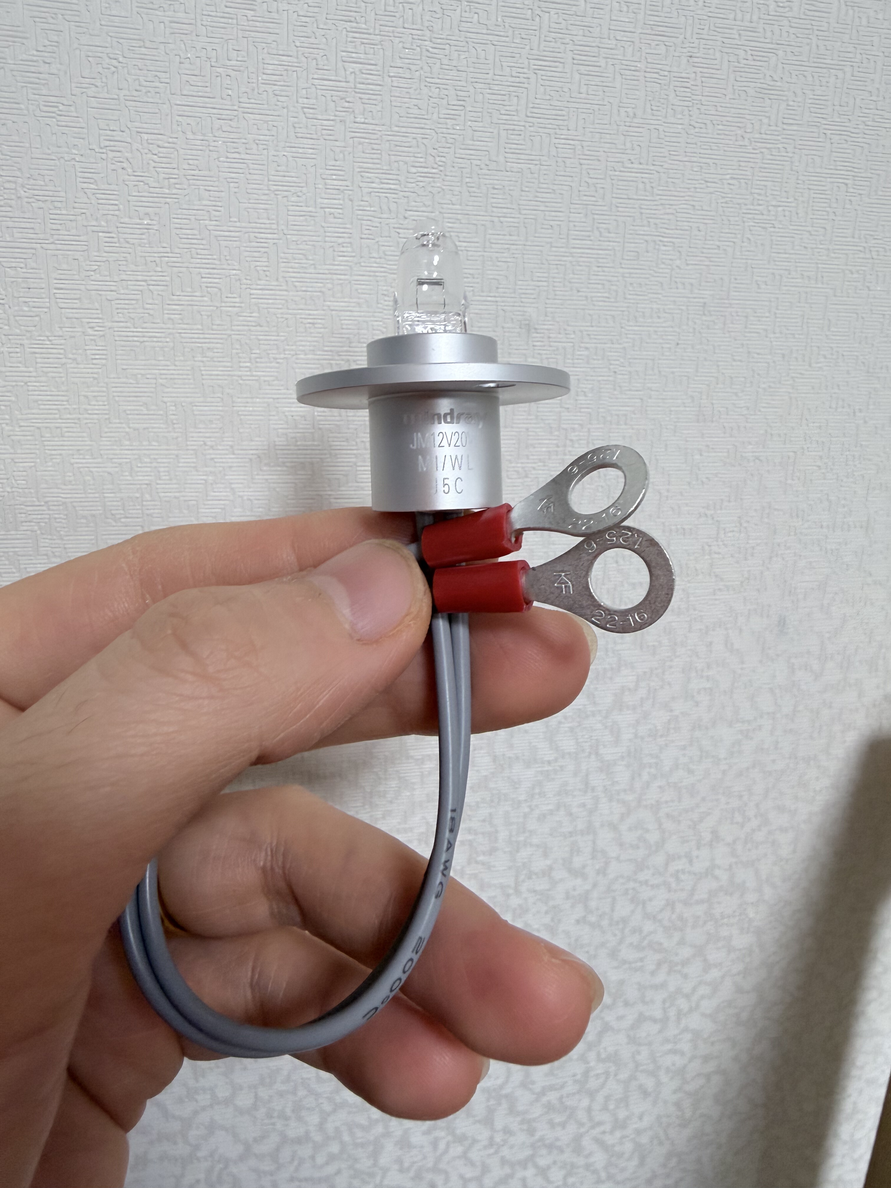 适用迈瑞生化仪光源灯泡BS460 BS420 BS360E BS800 BS380 12V20W