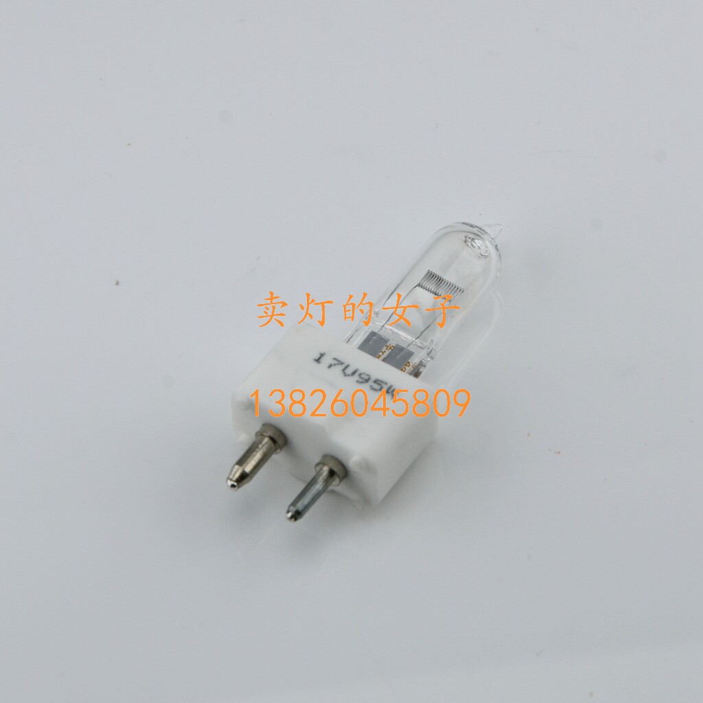 14623P 17V95W卤素灯珠GY9.5,医用口腔牙科椅手术显微镜灯泡17V