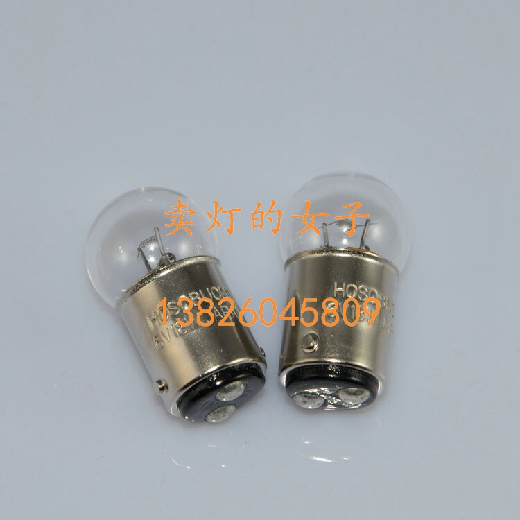 JAPAN Hosobuchi OP2114 6V18W JAPAN machine tool lighting hardness tester microscope bulb