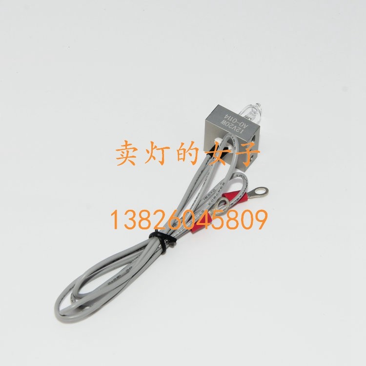 东芝生化仪灯泡光源灯TBA-40FR TBA-120FR TBA-30FR 12V20W 2000H
