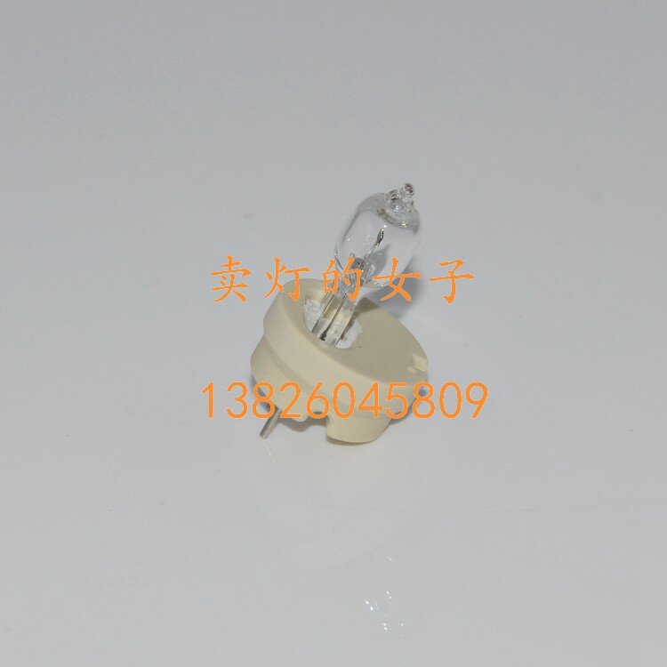 进口HAAG-STREIT裂隙灯12V30W灯泡,BT BC 900 HS LOT 12V 30W