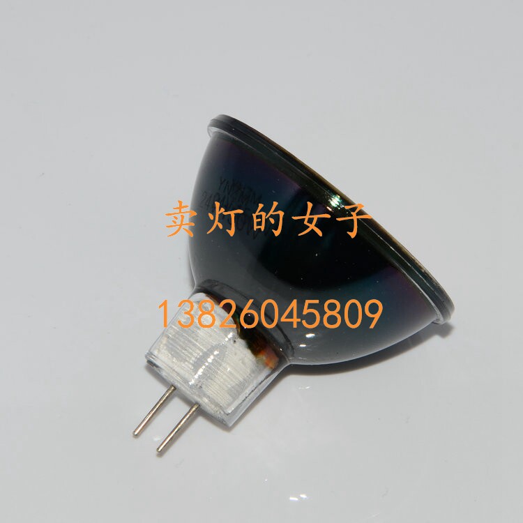 24V150W镀金 金色灯杯 波姆光灯泡 BGA局部焊接返修台红光