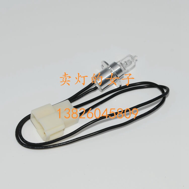现货锦瑞光源灯GS200 GS320 GS300 GS480生化分析仪灯泡 蓝韵C200