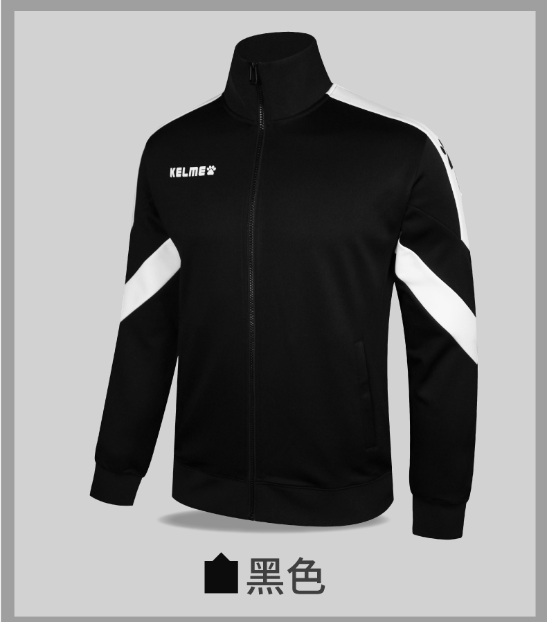 New Calme Football Đào tạo phù hợp với nam giới đan áo thể thao giản dị Áo bóng đá Trang phục áo khoác - Áo khoác thể thao / áo khoác áo khoác nỉ lining nam