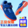 детская футбольная обувь kelme Kelme для мальчиков из дышащей сетки для учащихся начальной школы, профессиональные кроссовки со сломанными ногтями, официальный флагман mini 2