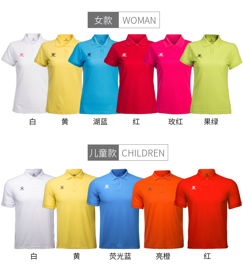 KELME Kalmei thể thao POLO áo sơ mi ngắn tay ve áo T-Shirt tùy chỉnh yếm nam giới và phụ nữ đội quần áo thở tự trồng trọt áo polo trẻ em