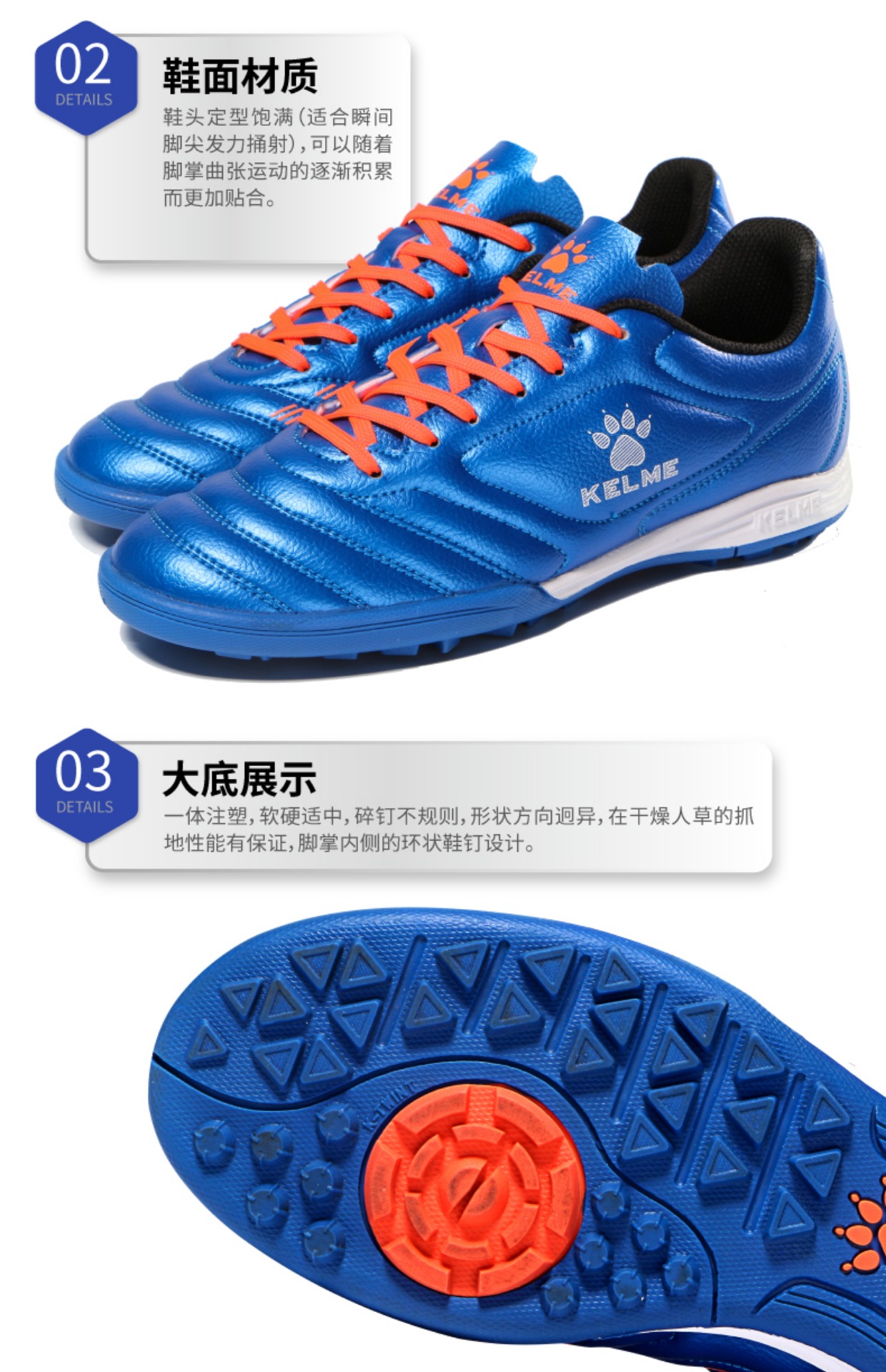 Giày bóng đá trẻ em Kelme karme giày thể thao nam chính hãng