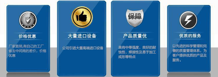Редкие земли 閾滈暓涓棿鍚堥噾閿 閾滈攩閾堥敯娣峰悎绋€鍦熷潡 閾滈挋缁嗗寲鍓傜啍鐐煎疄楠岀敤cula10