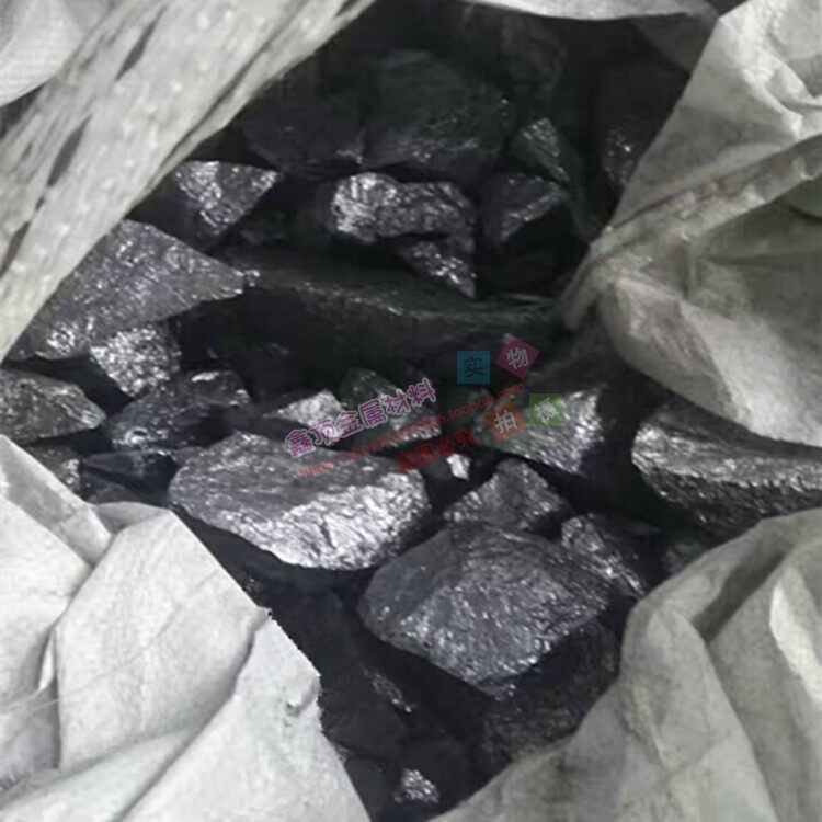 Редкие земли 閾滈暓涓棿鍚堥噾閿 閾滈攩閾堥敯娣峰悎绋€鍦熷潡 閾滈挋缁嗗寲鍓傜啍鐐煎疄楠岀敤cula10