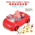 Pig Peggy Peggy Pepe Pig Peppa Pig Little Red Cabriolet Play House Đồ chơi của trẻ em làm đồ chơi Đồ chơi gia đình