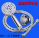 Big Yuanbao+Spirit Top+1,5M Show Tube