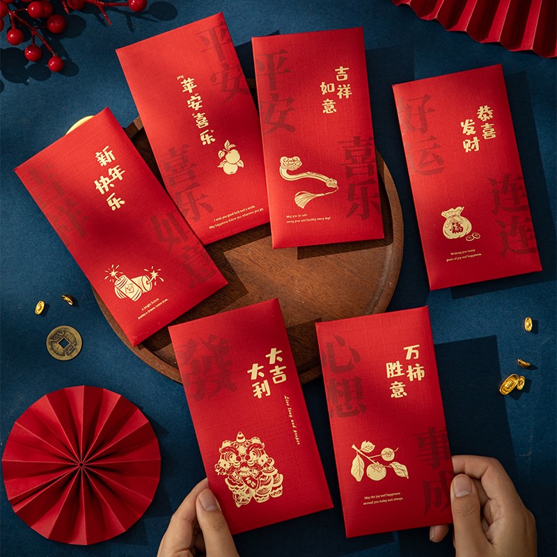2024 Long year new Chinese New Year Red Bauli is a creative child New Year Spring Festival pressure twentyear universal RMBone thousand red packet bag-Taobao