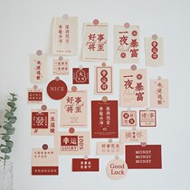 Good things will come to the blessing text decoration card set ins Japanese student dormitory wall wall stickers posing props