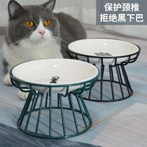 Cat plate ceramic cat bowl dog grain bowl iron frame anti-knock ceramic food bowl cat dog canned plate high foot cervical vertebra pet