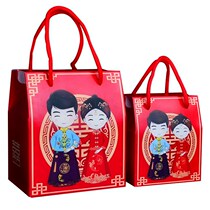 Household 10×10 simple engagement can put happy smoke Chinese gift small bag happy candy box Candy bag atmosphere