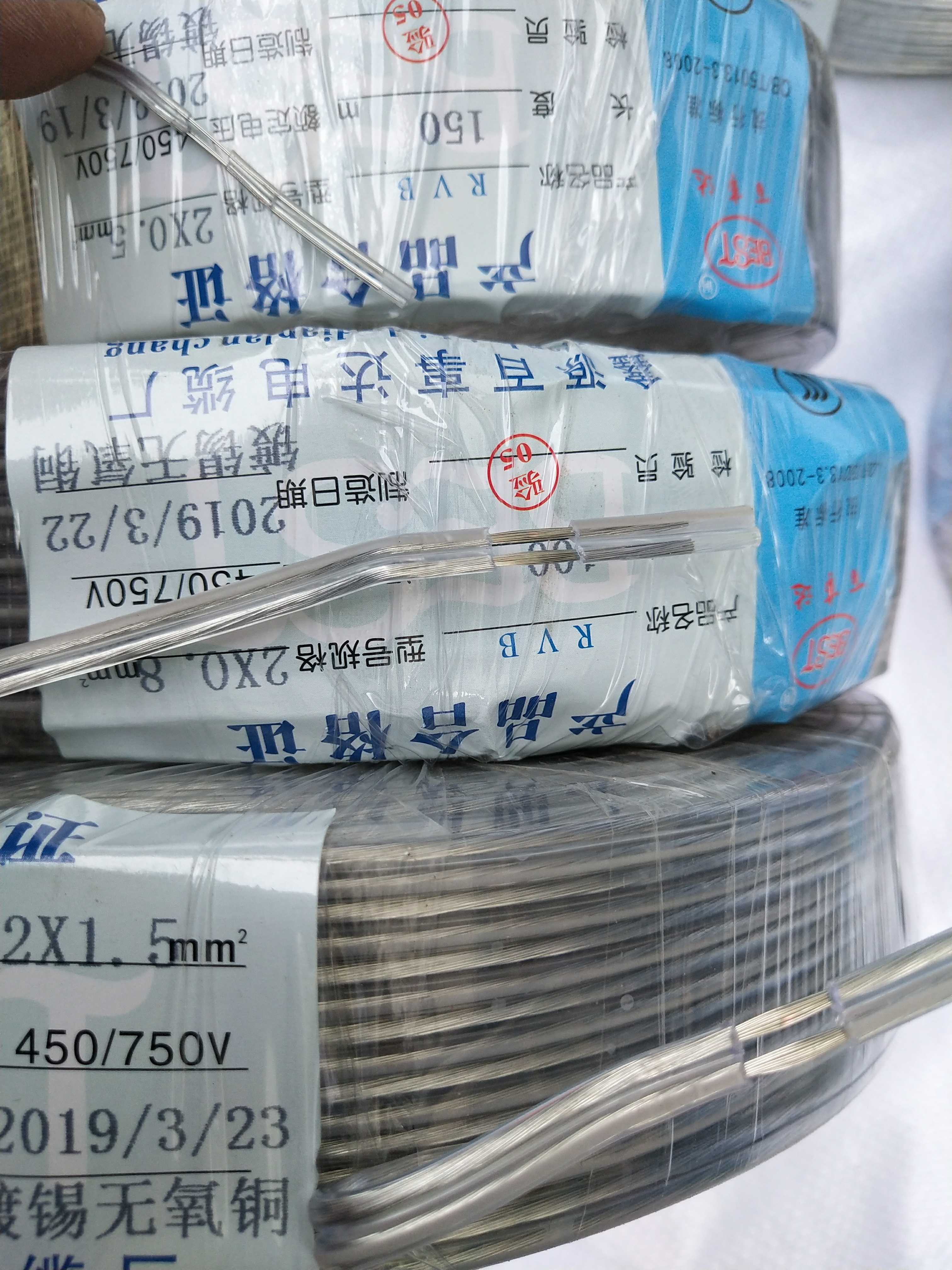 0 50 81 81 5 square parallel transparent wire Silicone Neon wordline Hide tinned transparent wire