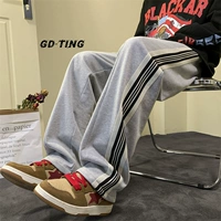 Мелкий серый