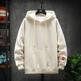 Tide, утепленная утепленная толстовка с капюшоном, куртка, большой размер, коллекция 2021