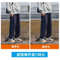 Тибетский голубой+тибетский синий размер - это небольшой размер