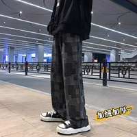 Черный бархат