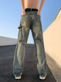 Осенние демисезонные модные джинсы, штаны, мегафон, США, свободный прямой крой