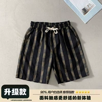 Черная полоса №1 (обновленная версия)