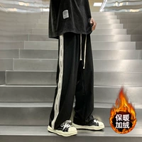 Черный бархат (размер небольшой, рекомендуется принимать большой размер)