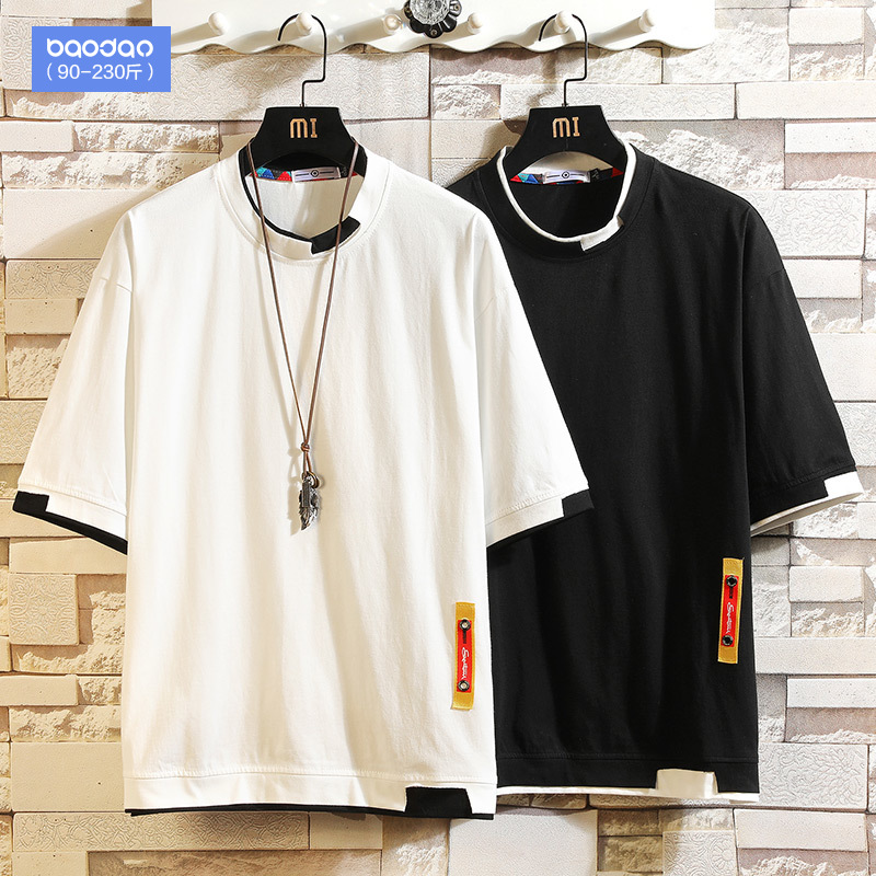 Clothes men's undershirt short sleeves T-shirt loose 5 Sleeves Summer down-shirt Damp Fat Sub-Compassionate Solar half sleeve blouses-Taobao