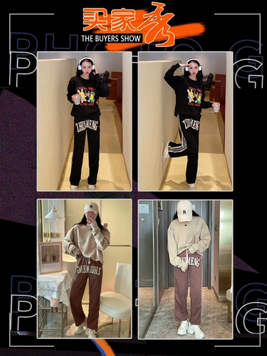 Демисезонные спортивные штаны для отдыха, в американском стиле, свободный прямой крой