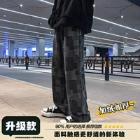 Черный (модель обновления)