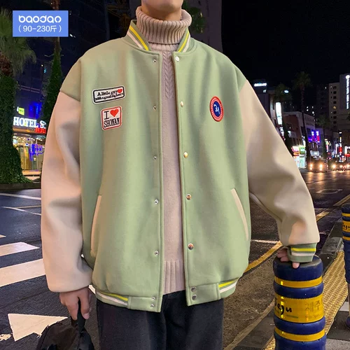 Tide, мужская бейсбольная осенняя демисезонная форма, брендовая трендовая спортивная куртка для отдыха, оверсайз, в корейском стиле