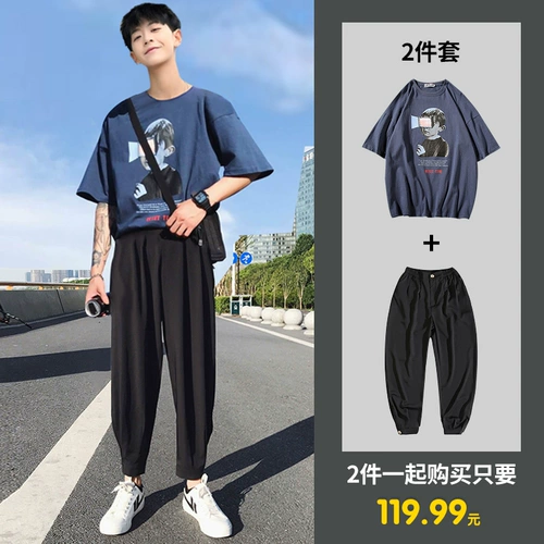 Осенние трендовые штаны, в корейском стиле, свободный крой