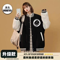 DKBQF265 BLACK. (обновленная версия)