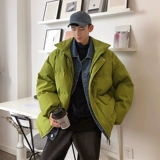 Tide, комплект, демисезонный пуховик, трендовая куртка, большой размер