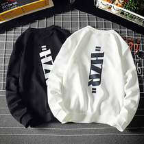 Spring and autumn base shirt round neck sweater mens fashion brand large size long-sleeved T-shirt Korean version of the trend loose inside the top clothes