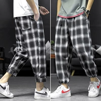 (Две части) K589 Черно -белая сетка+DKK18 Черно -белая сетка