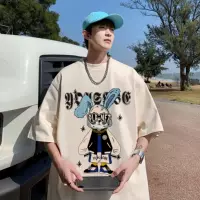 Абрикосовый