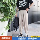 Осенние трендовые штаны, в корейском стиле, свободный крой