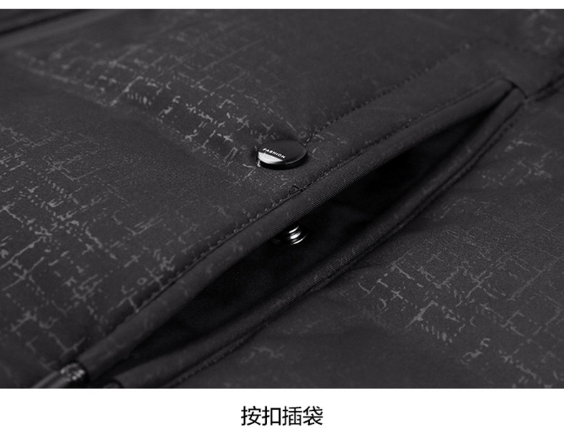Blouson homme HODO   - Ref 3120056 Image 25