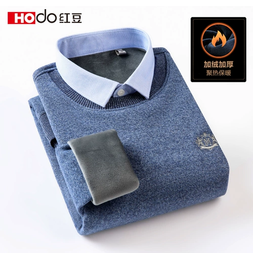 Зимний флисовый коралловый комплект, утеплённая рубашка, трикотажный свитер