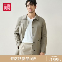 Red bean mens autumn trench coat business leisure windproof crisp top long loose warm coat men