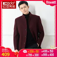 Hodo / Red Bean Men Winter Mới Áo nam kinh doanh Slim Stand Cổ áo len áo parka nam