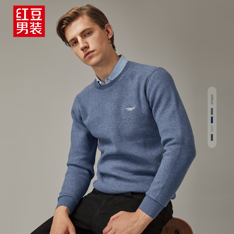 Red bean plus velvet false two sweaters men's thick shirt collar sweater autumn winter dad wool feeling sweater warm clothes