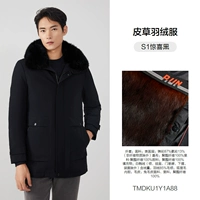 Фокс Большие волосы воротник может снять внутреннюю голую кроличь